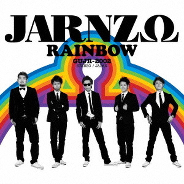 RAINBOW（ＣＤ）