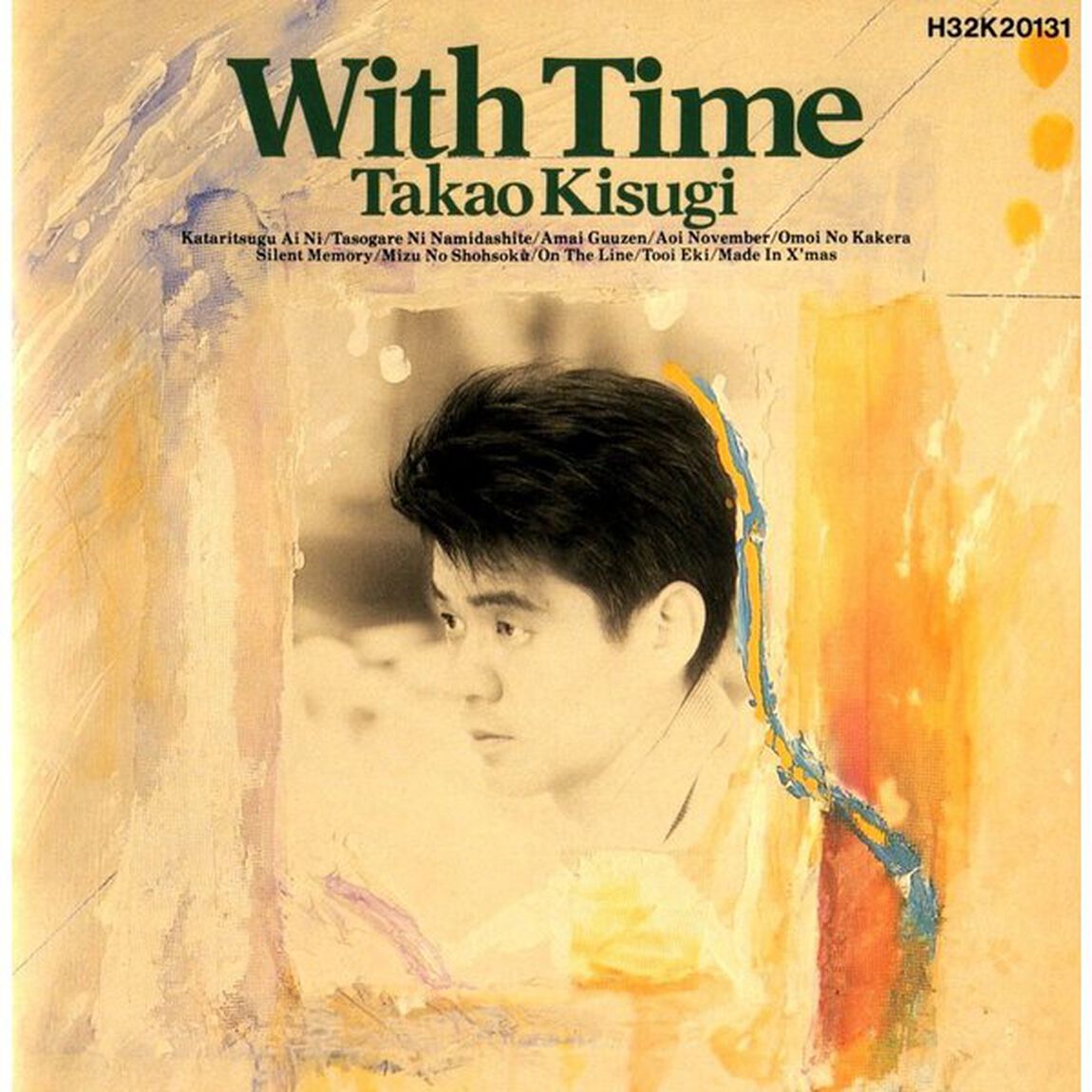 With　Time（ＣＤ）