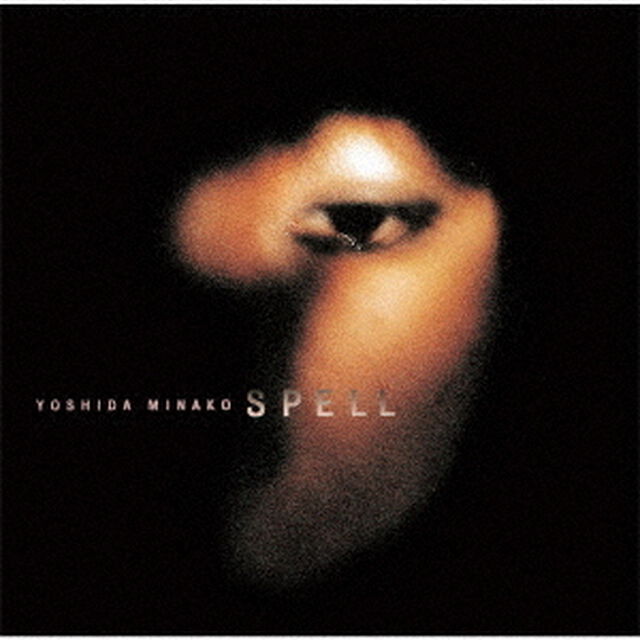 SPELL（ＣＤ）