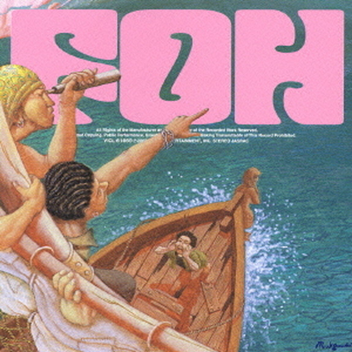 PROJECT　VIKING（ＣＤ）