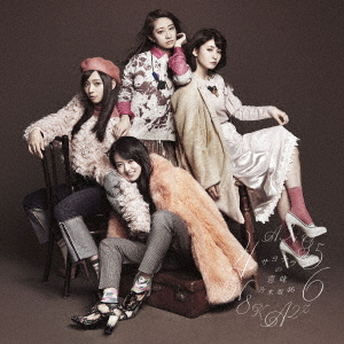 乃木坂46／サヨナラの意味（Type-D／CD+DVD）（限定特典無し）（ＣＤ）