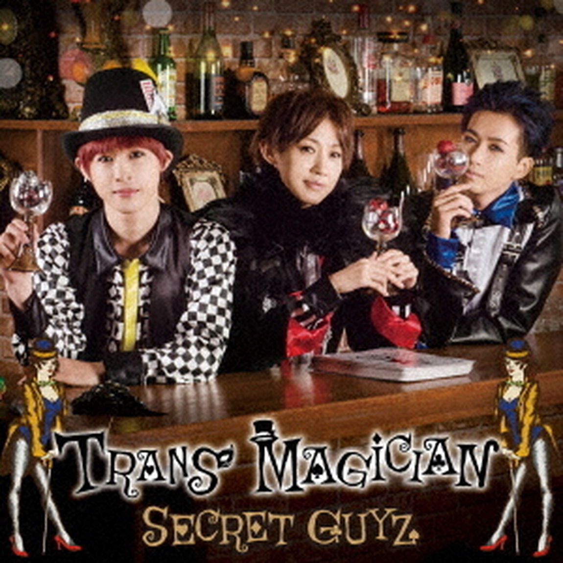 TRANS　MAGICIAN（ＣＤ）