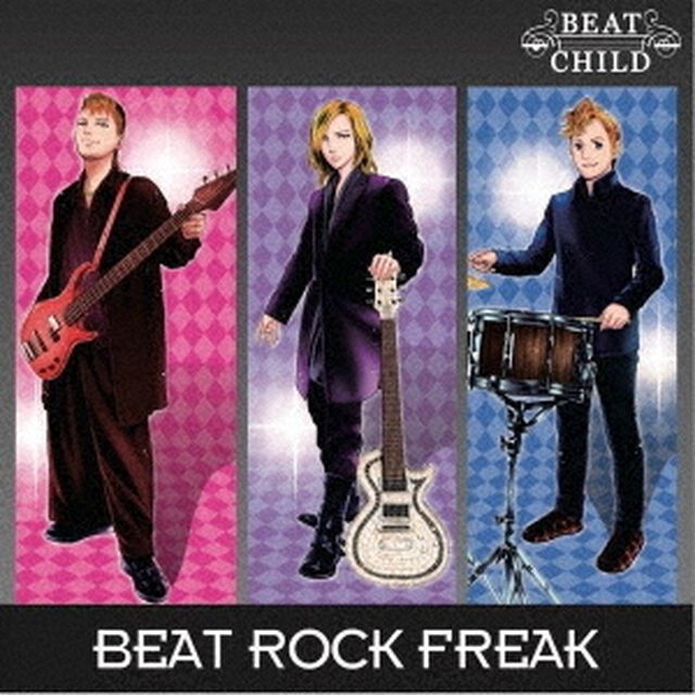 BEAT　ROCK　FREAK（ＣＤ）