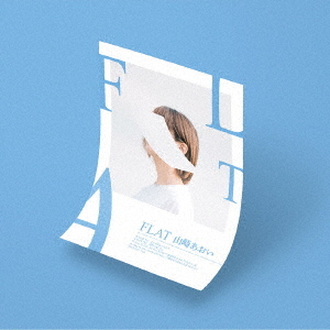 FLAT（ＣＤ）