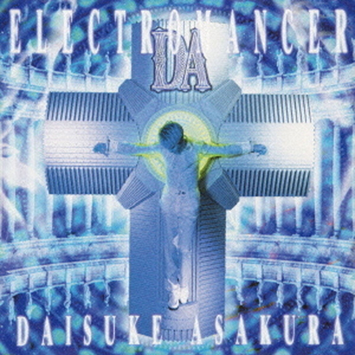 ELECTROMANCER（ＣＤ）