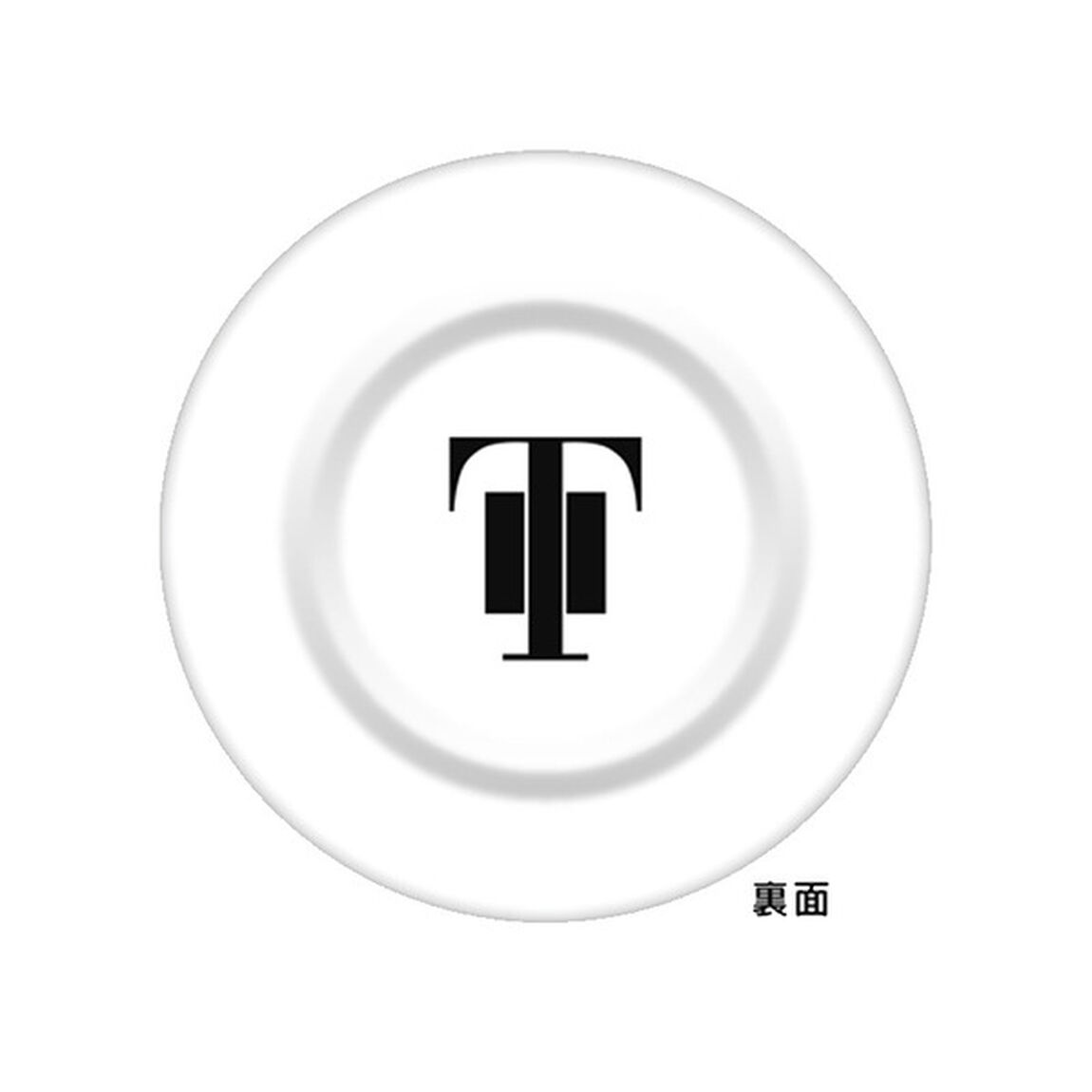 安藤正容Farewell Tour T-SQUARE Music Festival 豆皿セット（その他）