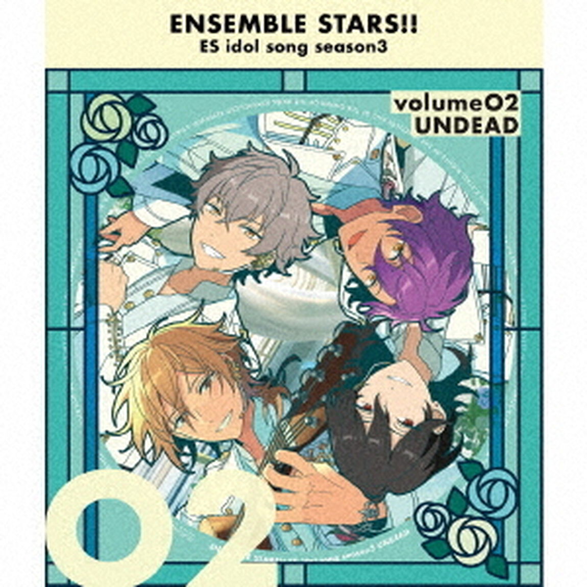 あんさんぶるスターズ！！　ESアイドルソング　season3　Sustain　Memories（ＣＤ）