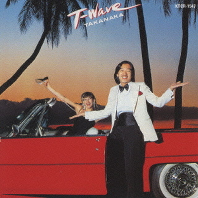 T・ウェイブ（ＣＤ）