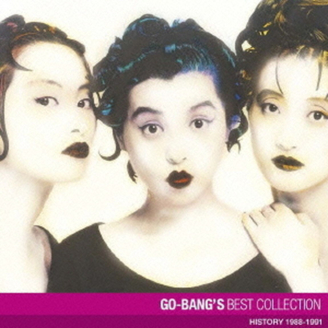GO－BANG&rsquo;S　ベスト・コレクション（ＣＤ）