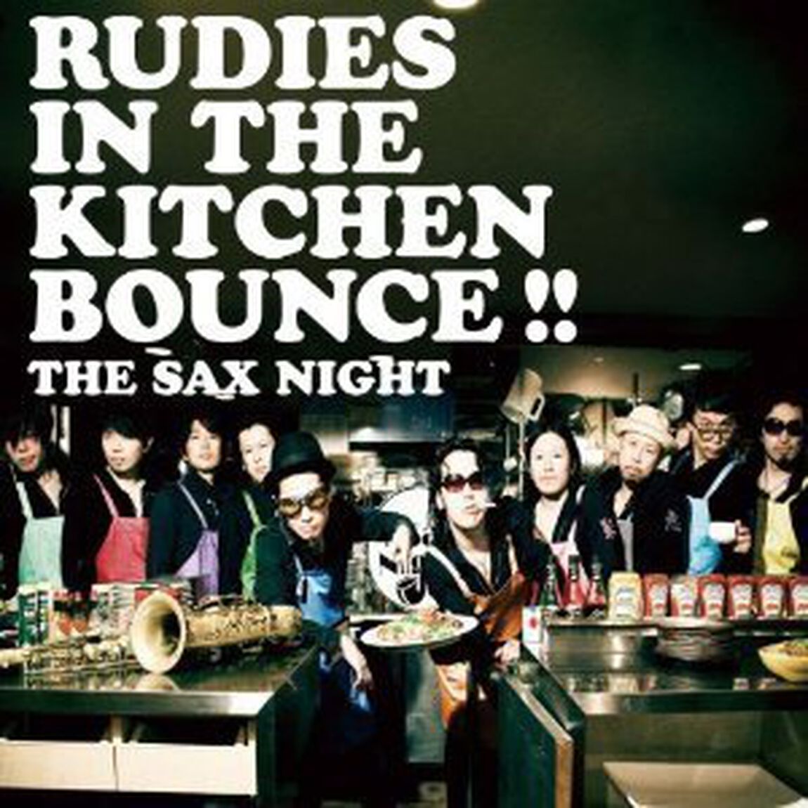 RUDIES　IN　THE　KITCHIN　BOUNCE！！（ＣＤ）
