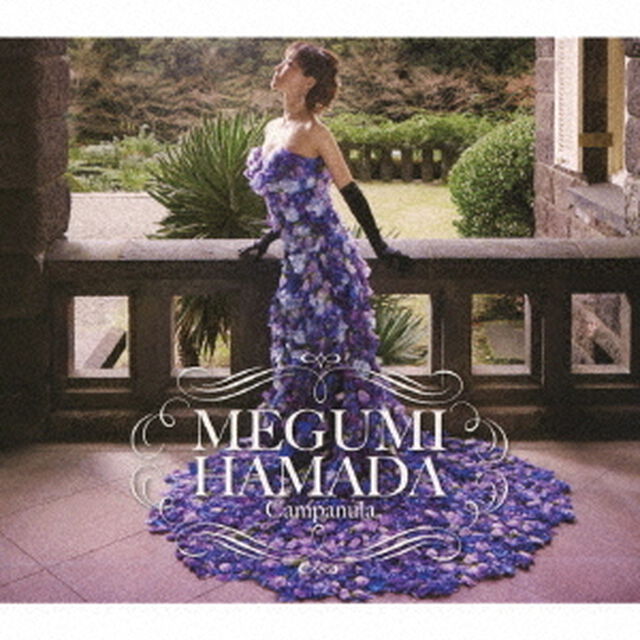 Campanula（ＣＤ）