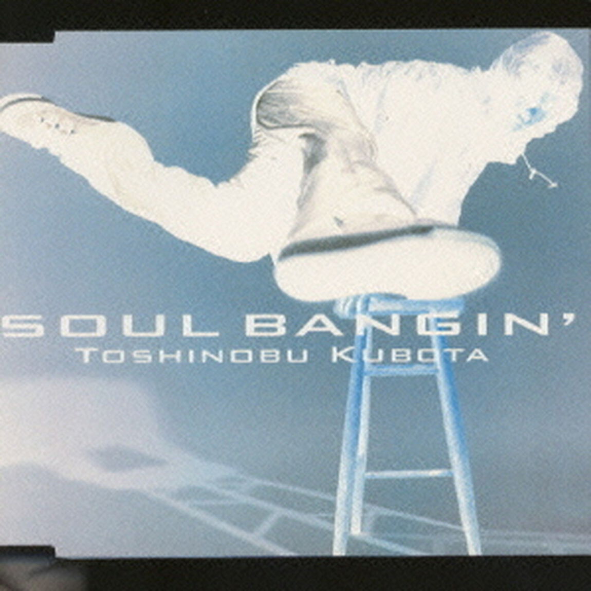 SOUL　BANGIN&rsquo;（ＣＤ）