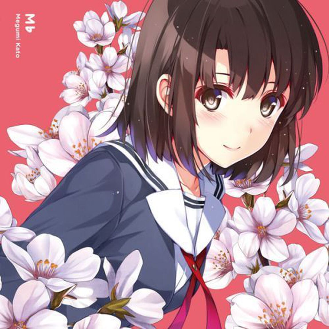 冴えない彼女の育てかた　「M♭」　加藤恵（ＣＤ）