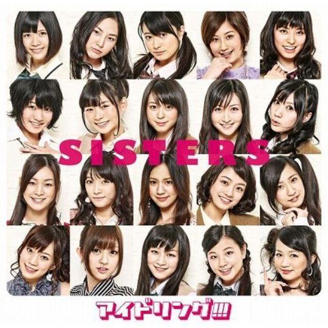 SISTERS（ＣＤ）