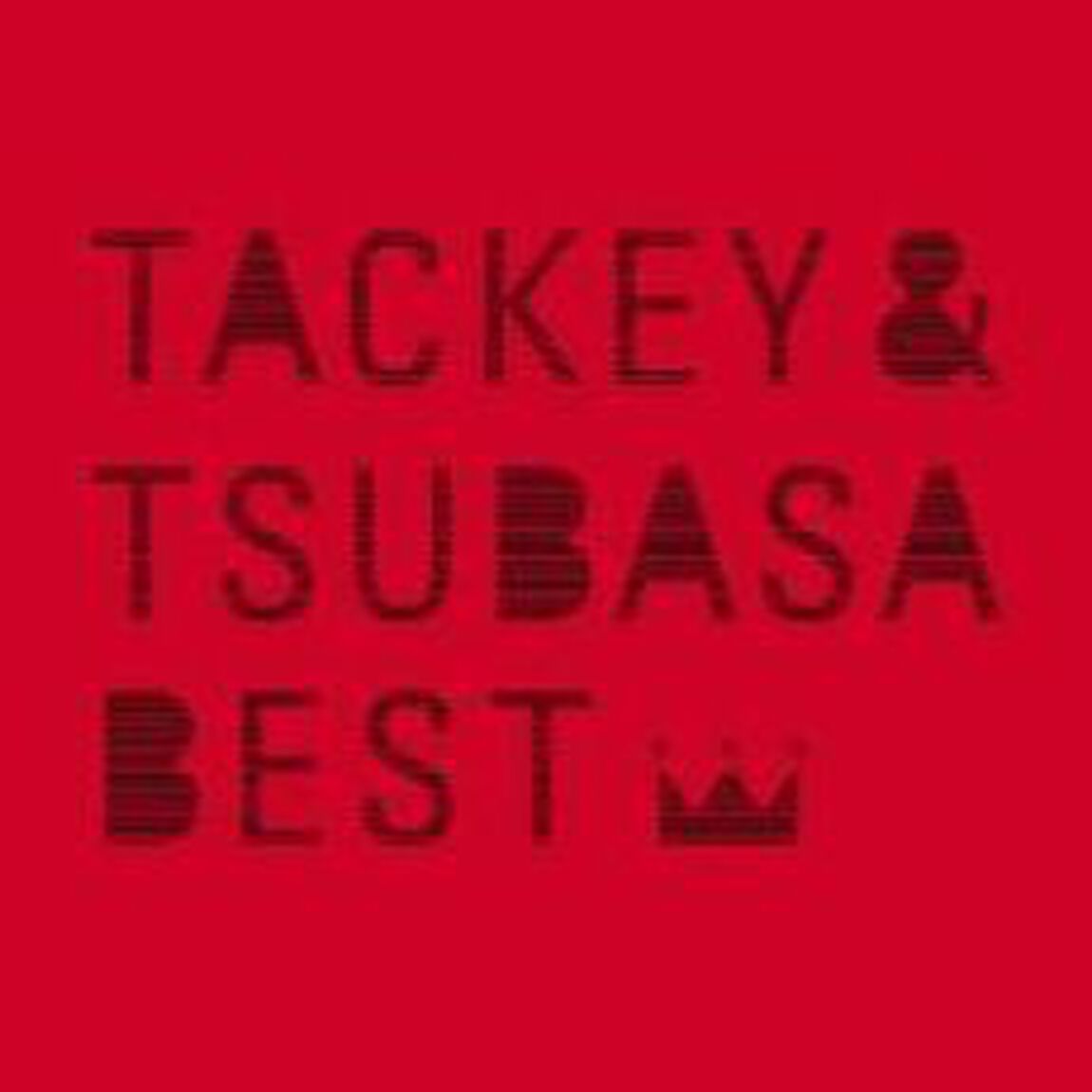タキツバベスト（ＣＤ）