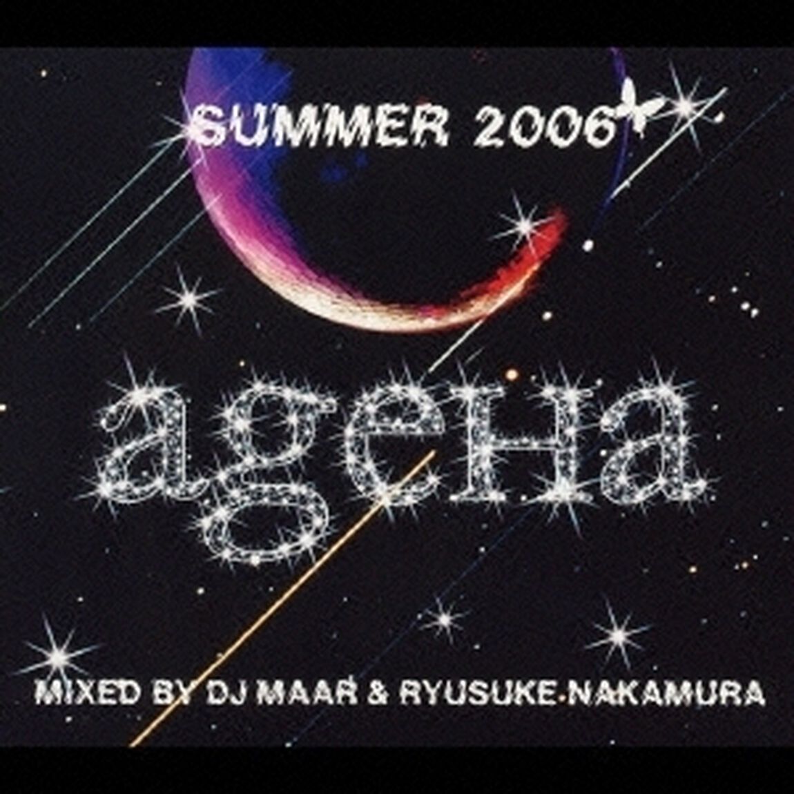 ageha　SUMMER　2006（ＣＤ）