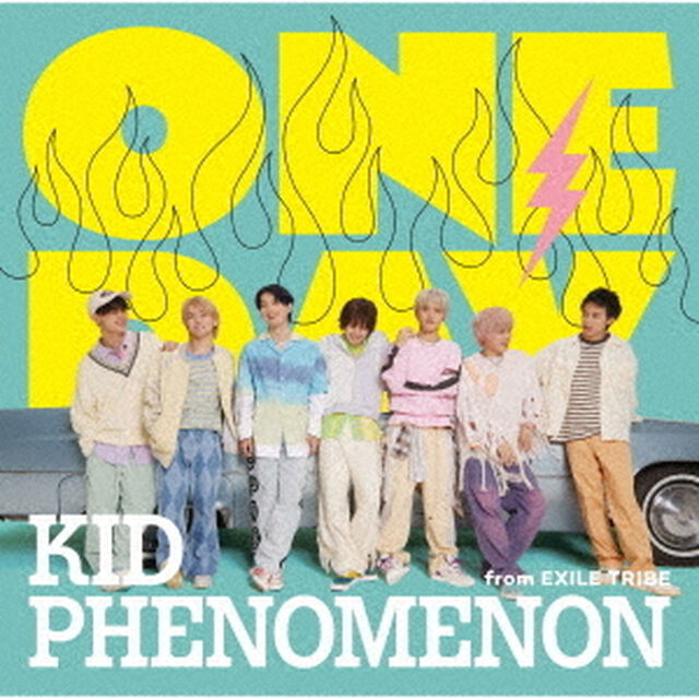 KID PHENOMENON from EXILE TRIBE／ONE DAY（初回生産限定盤／CD+DVD）（特典なし）（ＣＤ）