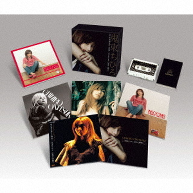 鬼束ちひろ／UN AMNESIAC GIRL 〜First Code（2000－2003）〜（生産限定盤）（ＣＤ）