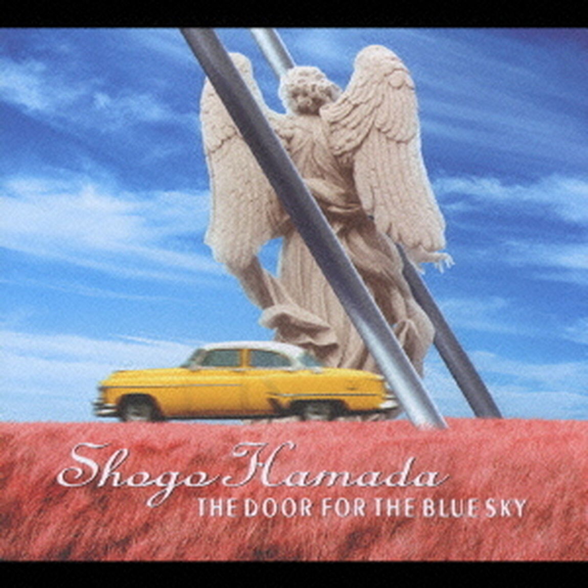 青空の扉〜THE　DOOR　FOR　THE　BLUE　SKY〜（ＣＤ）