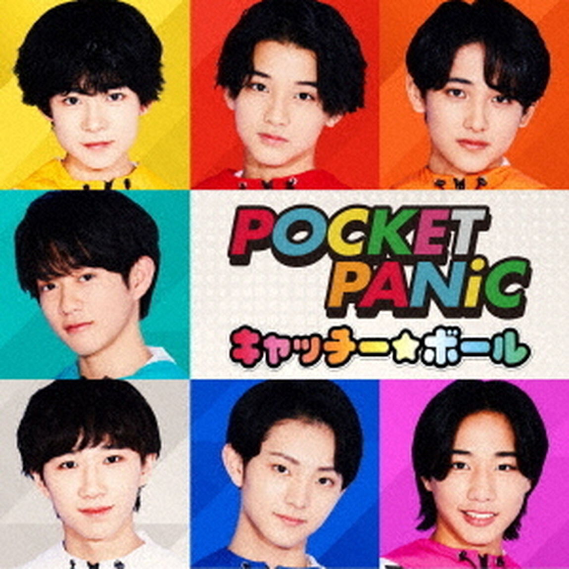 POCKET PANiC／キャッチー☆ボール（通常盤／CD）（ＣＤ）