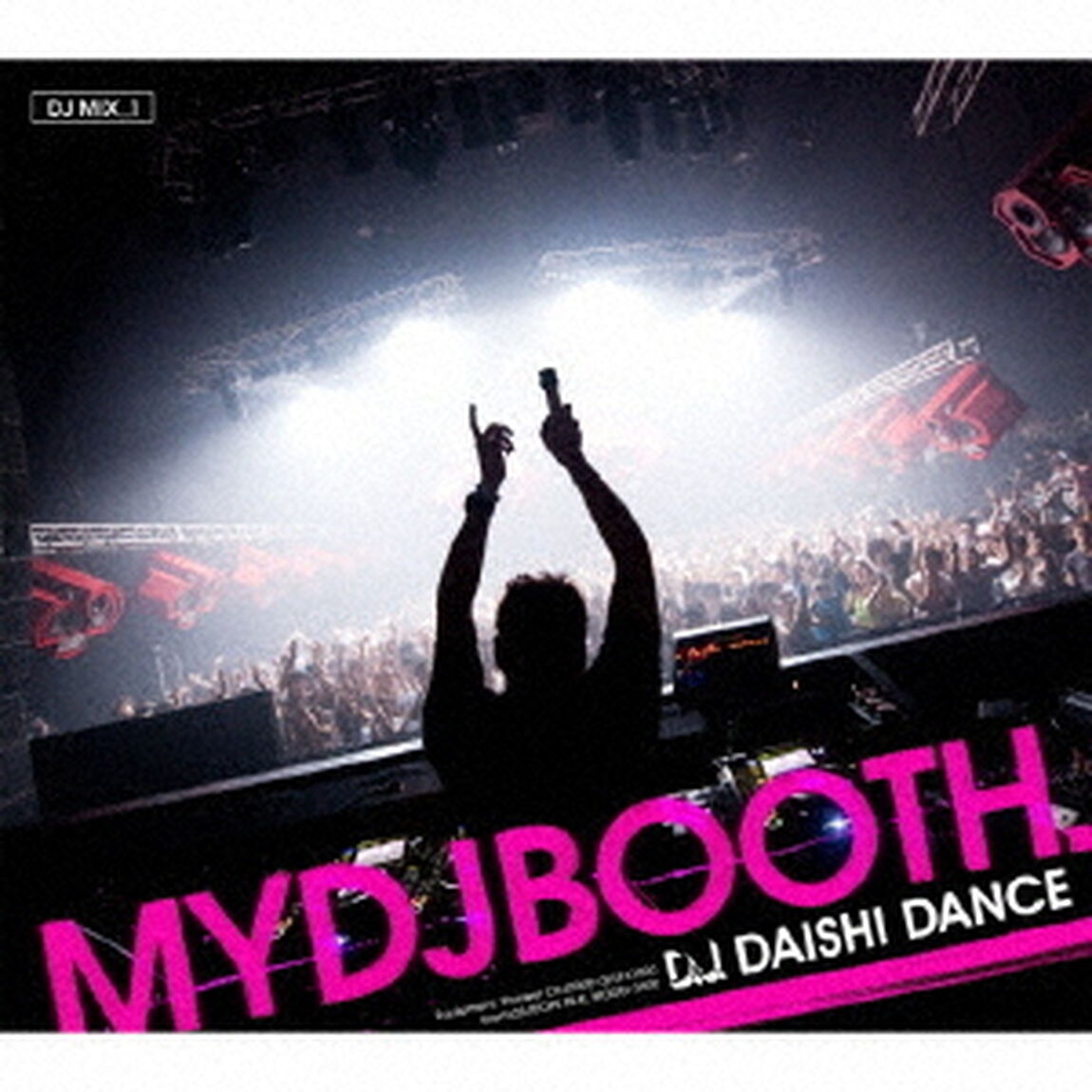 MYDJBOOTH．（ＣＤ）