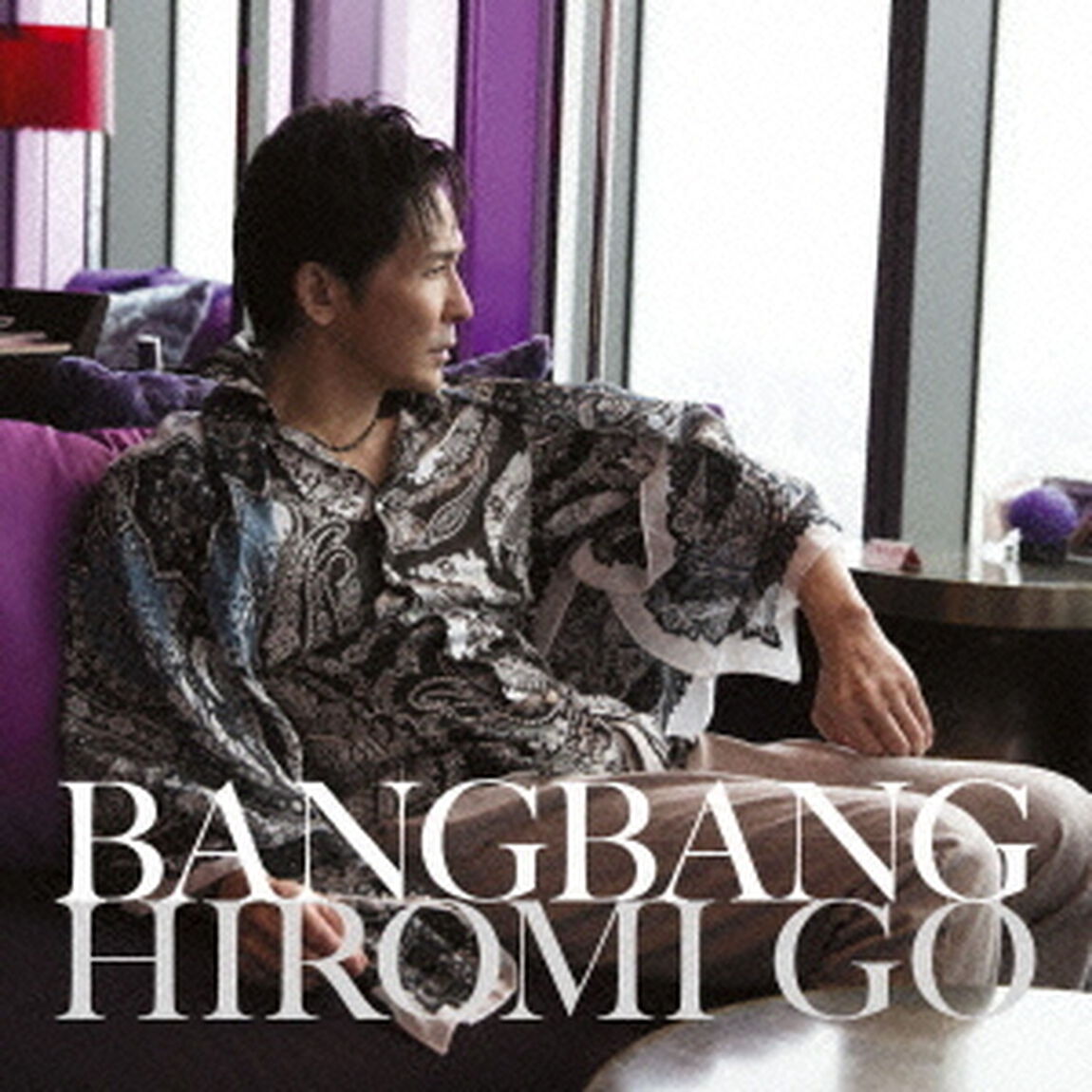 Bang　Bang（ＣＤ）