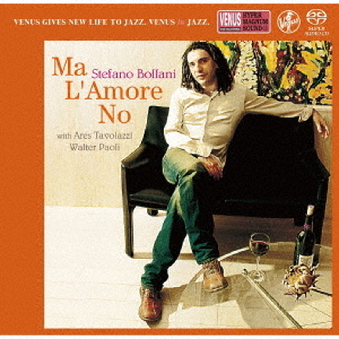 けれど恋は（ＳＡＣＤ）（スーパーオーディオＣＤ）