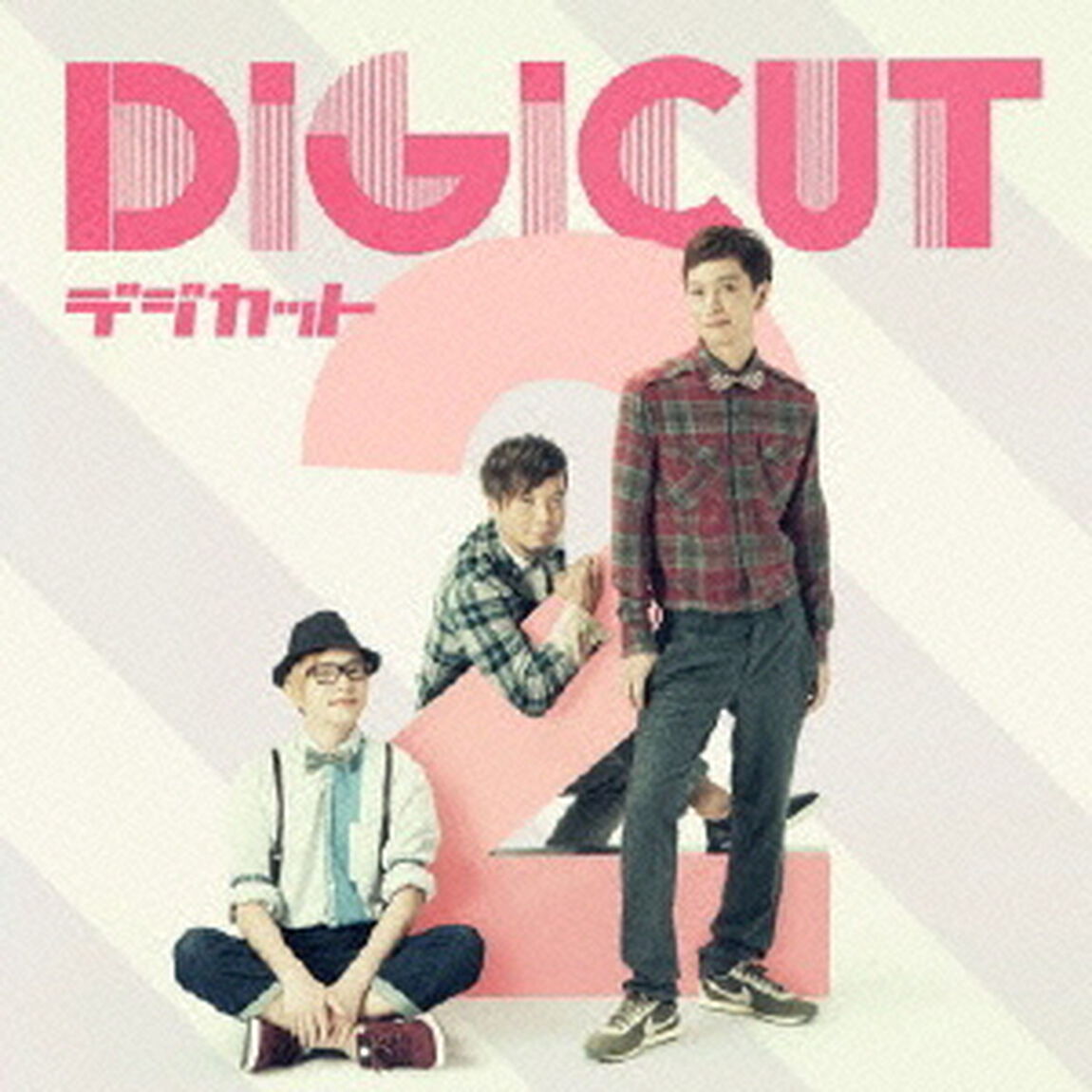 デジカット2（ＣＤ）