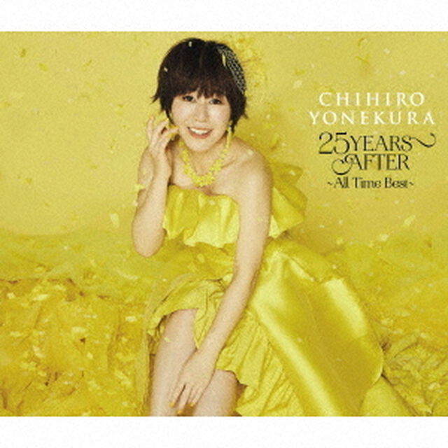 25　YEARS　AFTER　〜All　Time　Best〜（ＣＤ）