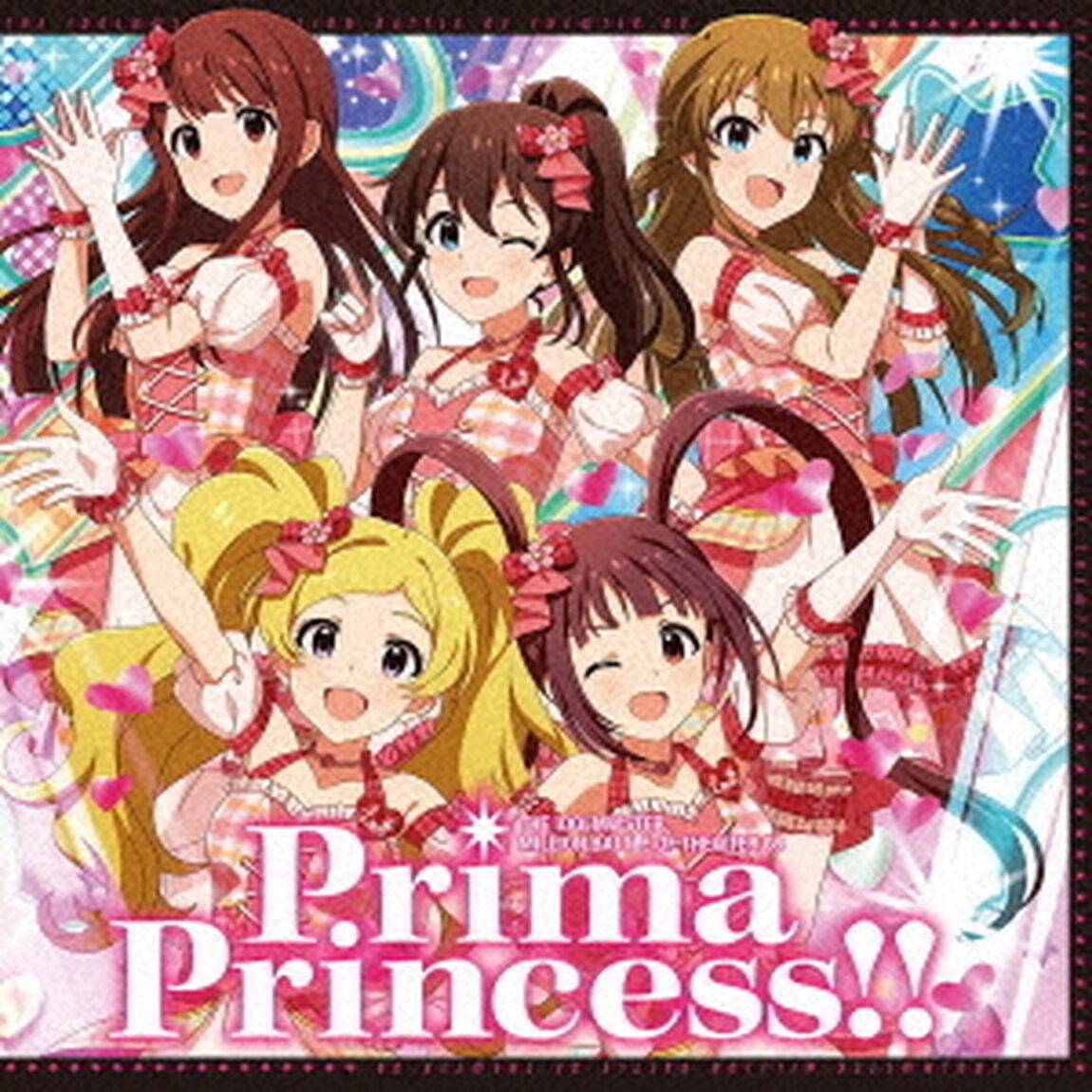 THE IDOLM＠STER MILLION BATTLE OF THE＠TER 08 Prima Princess！！（ＣＤ）
