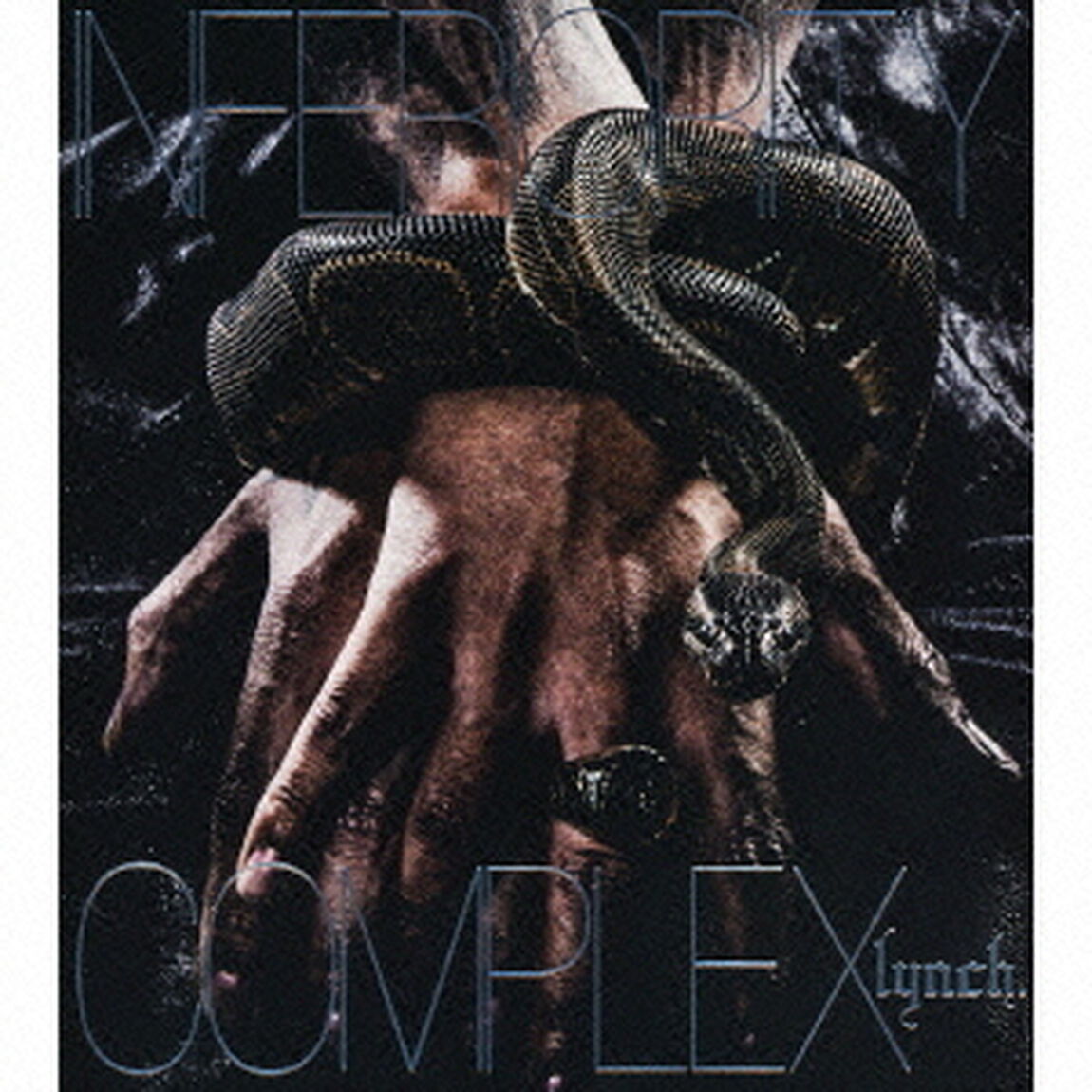 INFERIORITY　COMPLEX（初回限定盤）（ＣＤ）
