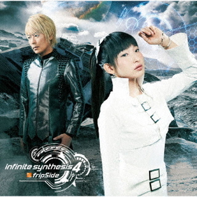 fripSide／infinite synthesis 4（通常盤）（ＣＤ）