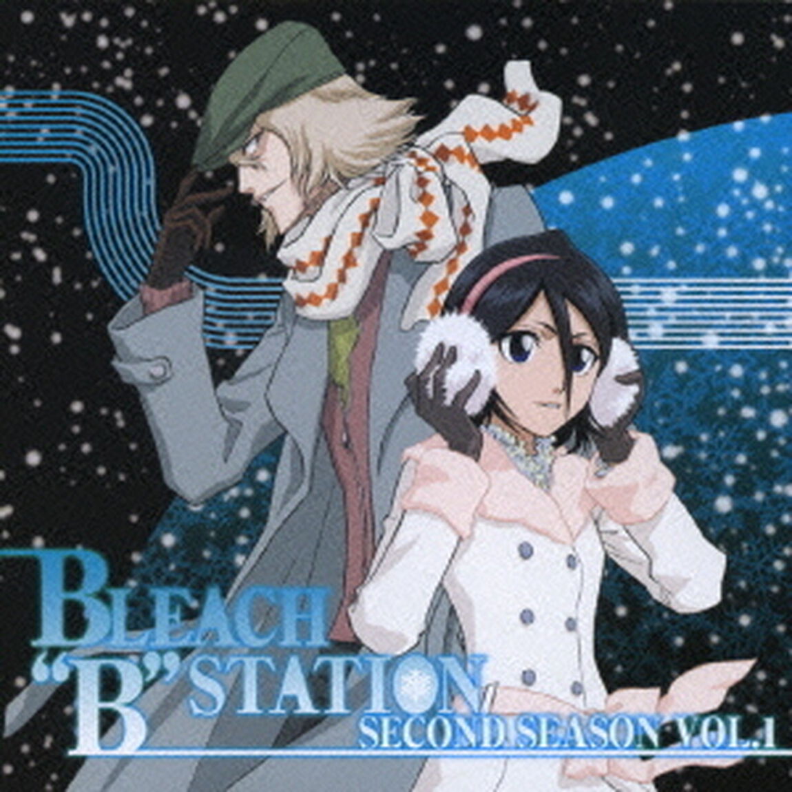 BLEACH&ldquo;B&rdquo;STATION　SECOND　SEASON　VOL．1（ＣＤ）