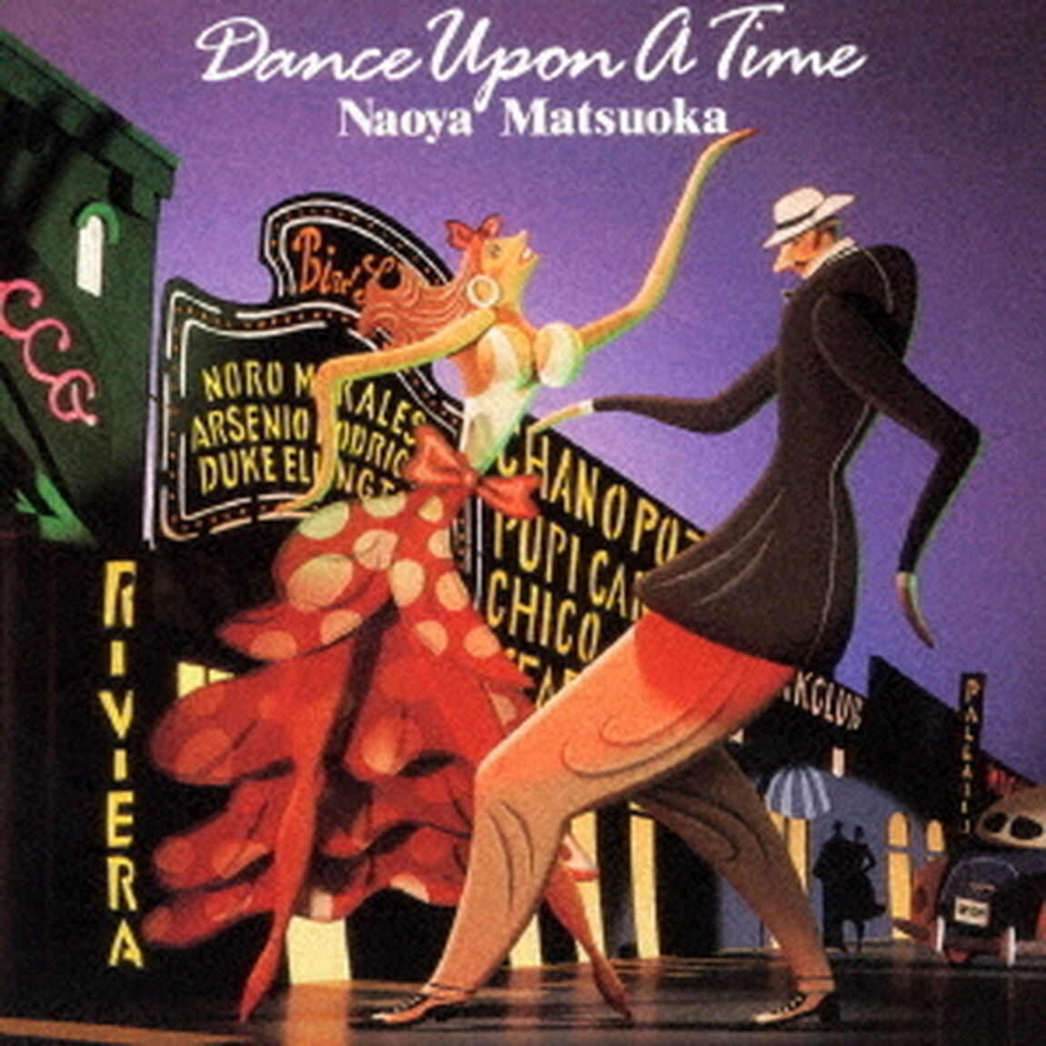 DANCE UPON A TIME（ＣＤ）