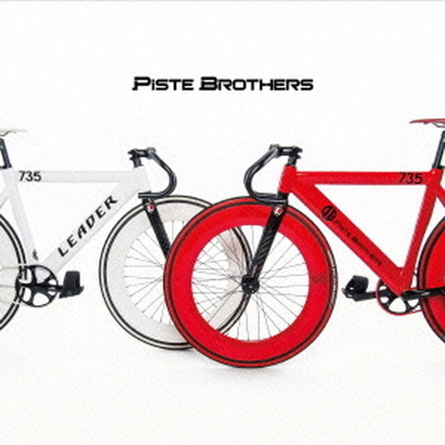 PiSTE　BROTHERS（ＣＤ）