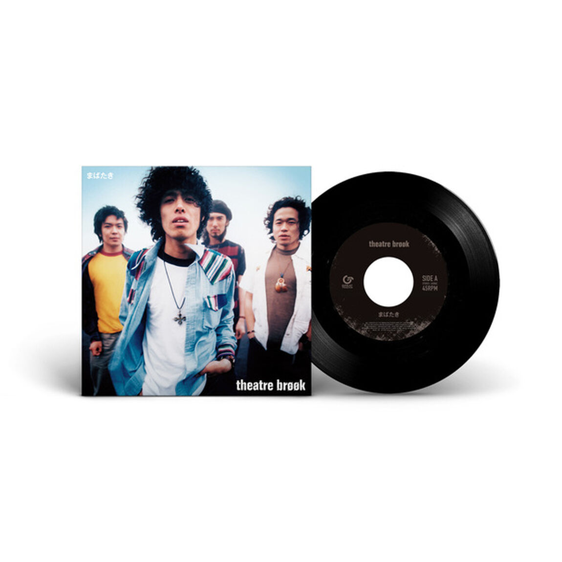 シアターブルック／まばたき / 裏切りの夕焼け（完全生産限定盤／7inchアナログ）（アナログ盤）（EP盤（アナログ盤））