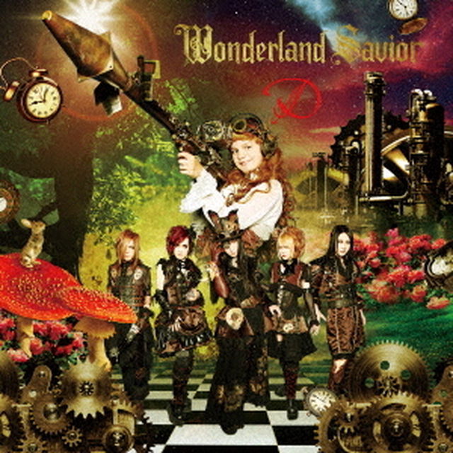 Wonderland　Savior（初回限定盤B）（ＣＤ）