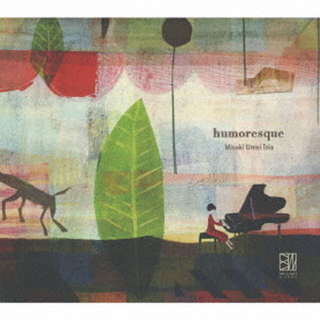 humoresque（ＣＤ）