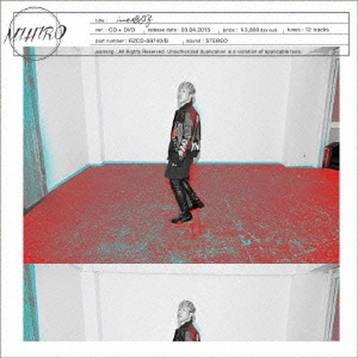 innerBOY（ＣＤ）