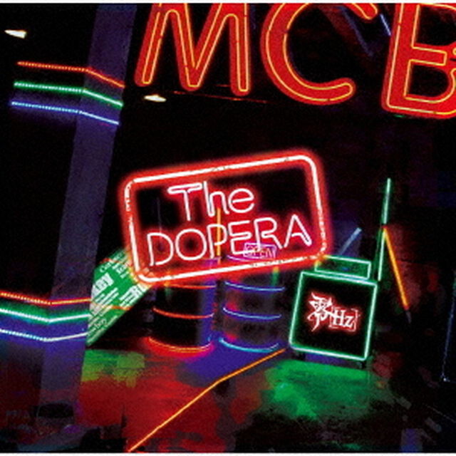 The　DOPERA（ＣＤ）