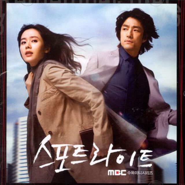韓国ＴＶドラマサントラ／スポットライト 韓国ドラマOST (MBC) （輸入盤）（ＣＤ）