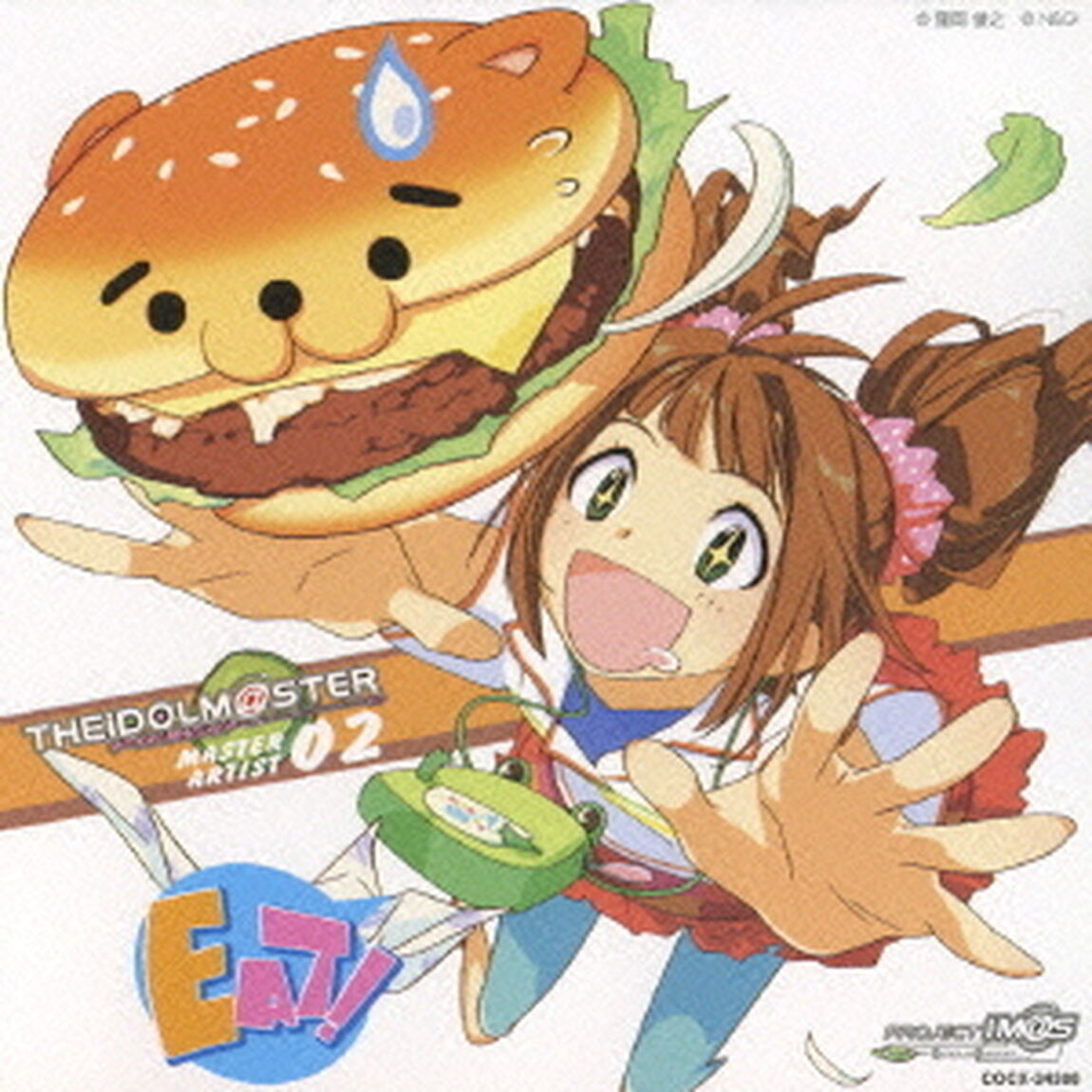 THE　IDOLM＠STER　MASTER　ARTIST　02　高槻やよい（ＣＤ）