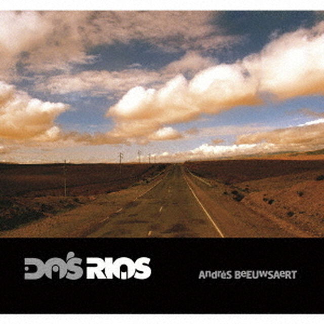 ドス・リオス（ＣＤ）