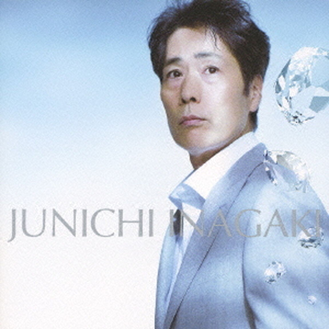 大人の夏景色（ＣＤ）