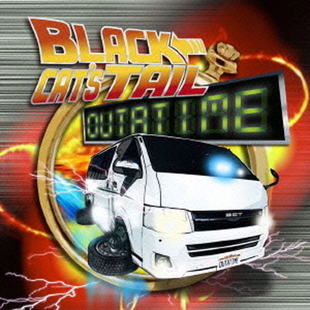 OUTATIME（ＣＤ）