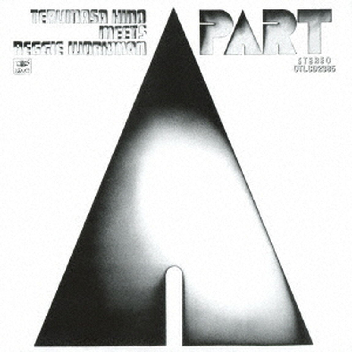 Aパート（ＣＤ）