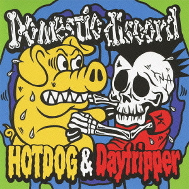 Domestic　discord（ＣＤ）