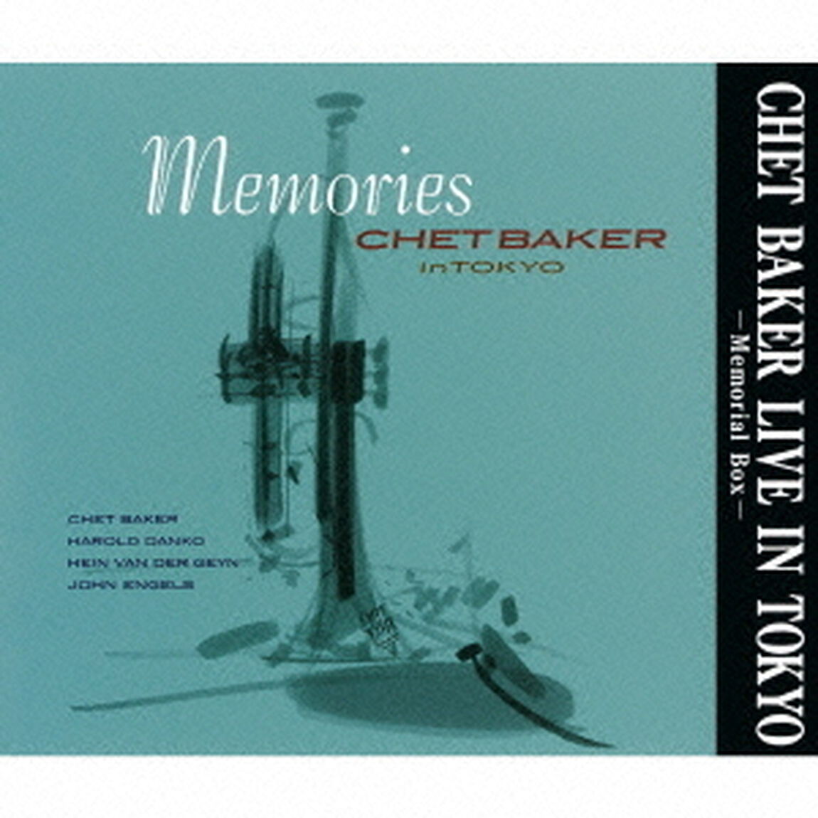 イン・トーキョー〜愛蔵版〜（ＣＤ）