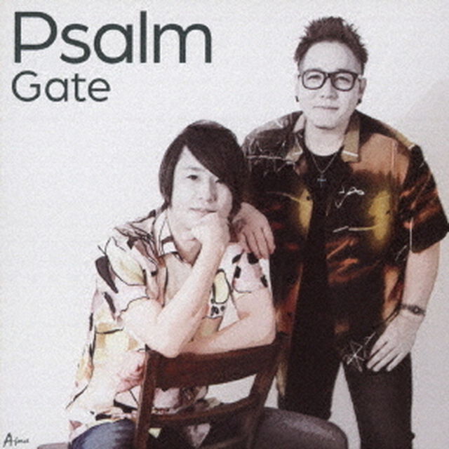 Gate（ＣＤ）