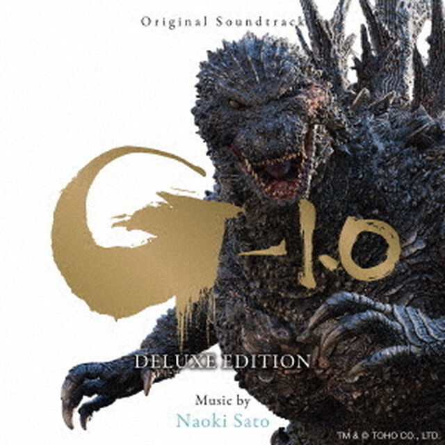 オリジナル・サウンドトラック　ゴジラ－1．0　完全盤（ＣＤ）